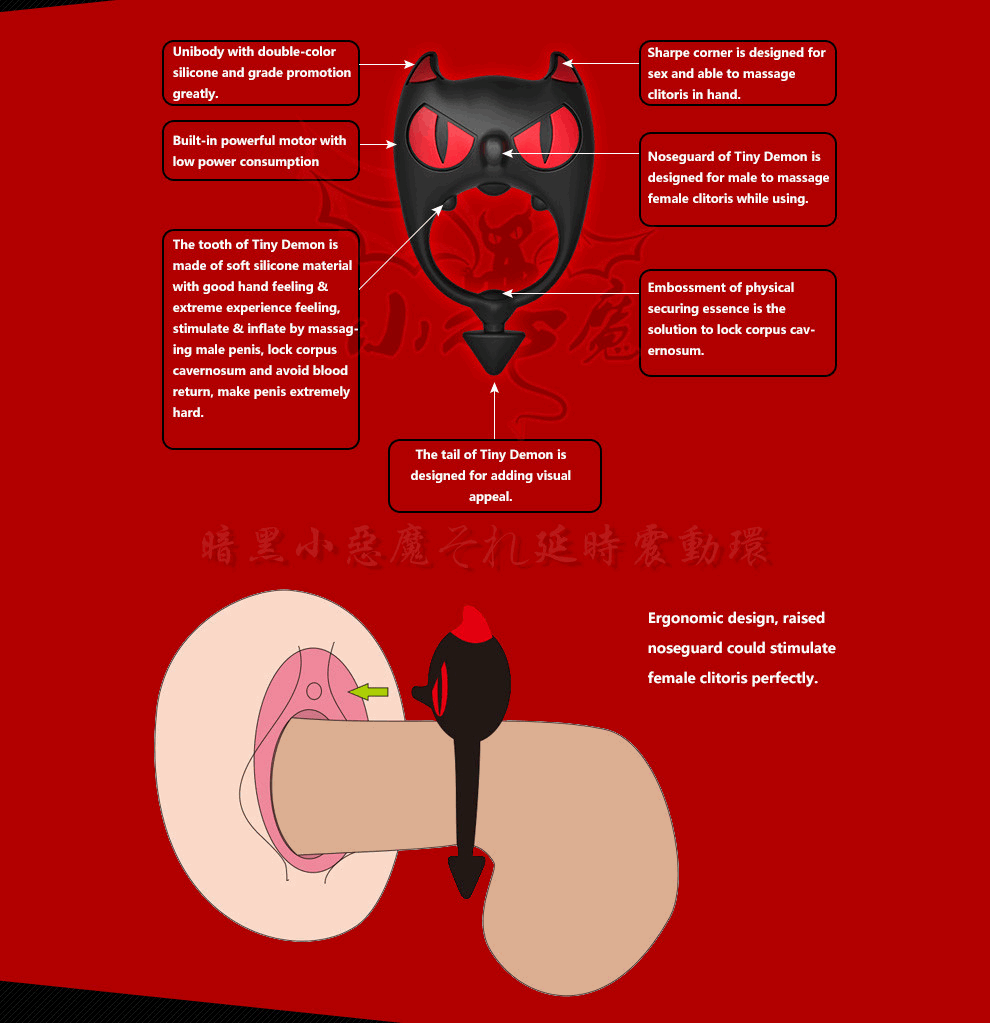 THE VIBRATING DEVIL RING, Cock Ring