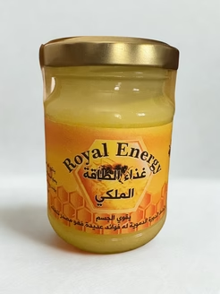 Jar of Royal Energy on a white background