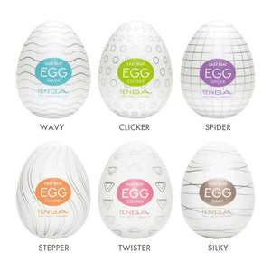 Tenga Egg Discreet Masturbator For men-1pcs Sirr