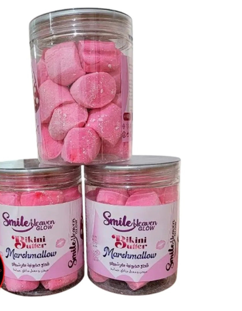 Bikini Butter Marshmallow jar close