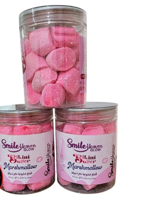Bikini Butter Marshmallow jar close