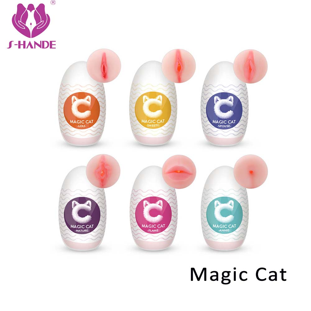 Magic Cat Egg Stroker