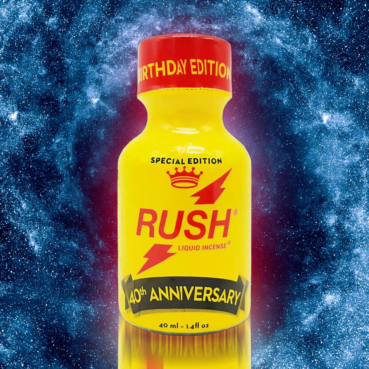 RUSH 40 مل إصدار عيد الميلاد