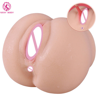 LARGE SILICONE BUTT DOLL -LifeSize 3D WOMAN BUTT