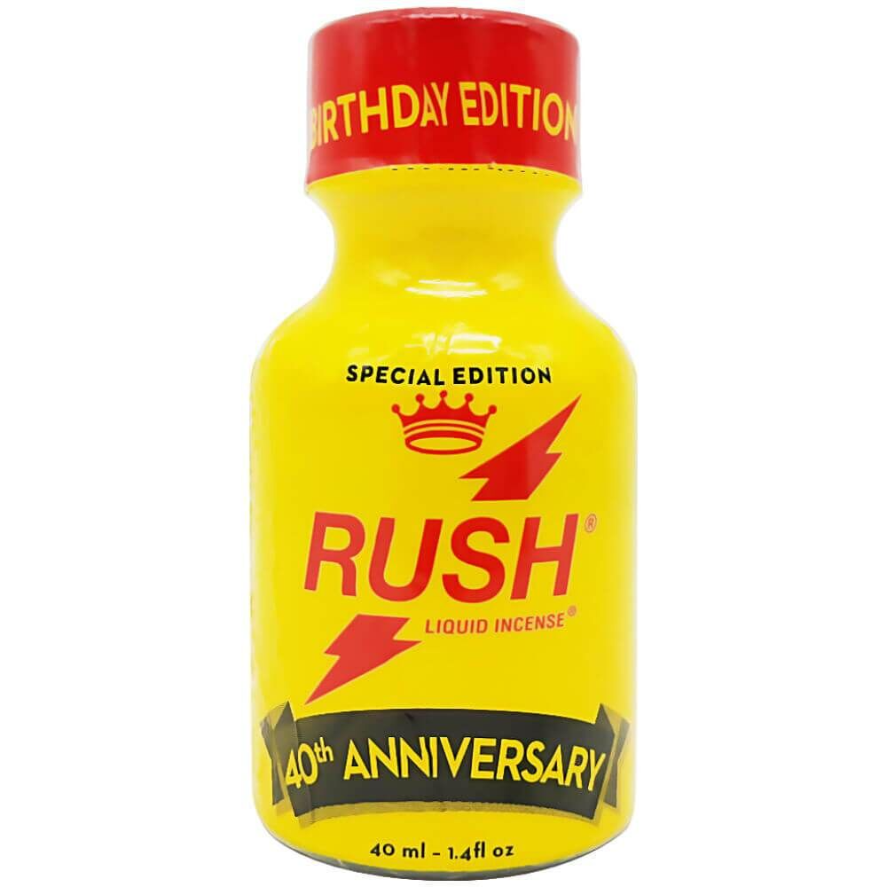 RUSH 40 مل إصدار عيد الميلاد