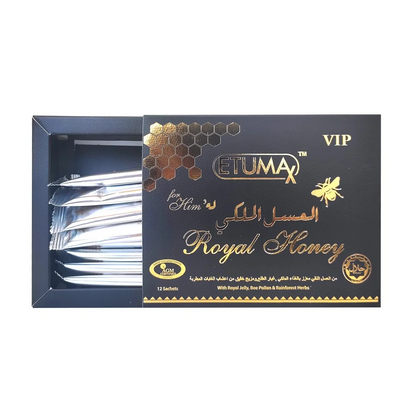 Original Etumax VIP, Malaysian Royal Honey, with Royal Jelly, Maca, Ginseng and Larva Powder, 12 Sachets