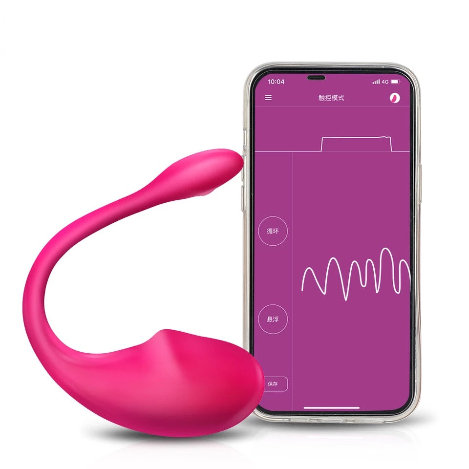 Flamingo Vibrator, No Distance Limit with App, 7 Modes, Quiet Sirr